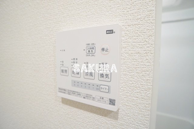 その他設備　充実した室内設備♪