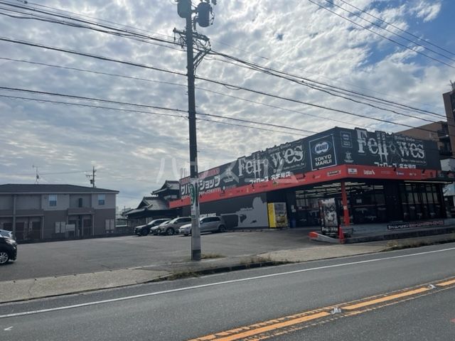 その他　フェローズ名古屋店（その他）まで654m