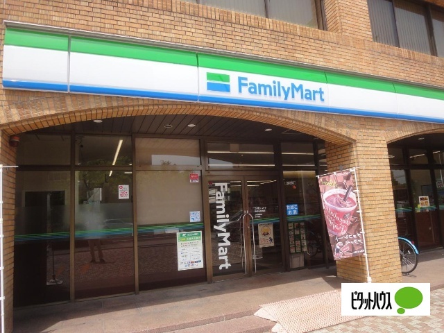コンビニ　ファミリーマート熱田伝馬町店（コンビニ）まで399m