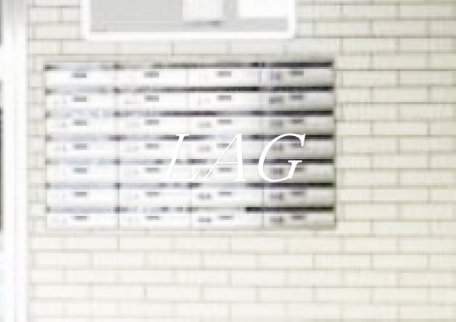 その他共有部分　集合ポストです。