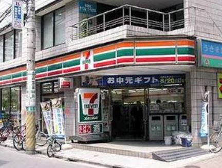 コンビニ　セブンイレブン北区王子神谷駅南店（コンビニ）まで98m