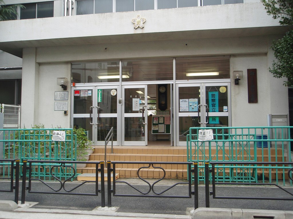 小学校　文京区立柳町小学校（小学校）まで418m