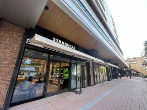 飲食店　スターバックスコーヒー 勝どき店（飲食店）まで295m