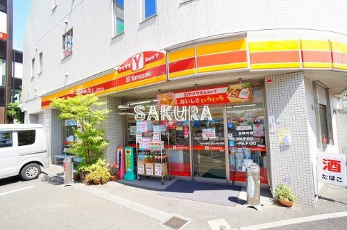 コンビニ　ヤマザキYショップ川和町なかむらや店（コンビニ）まで243m
