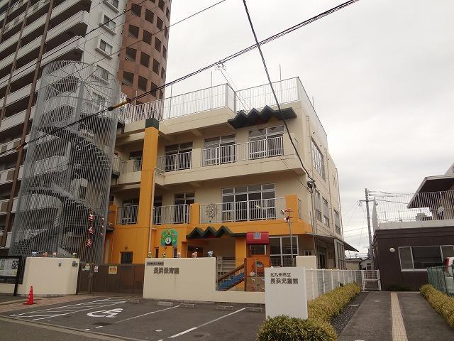 幼稚園・保育園　長浜保育園（幼稚園・保育園）まで320m