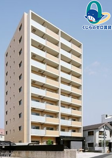 建物外観　くじらのゼロ賃貸は＼仲介手数料0円×初期費用最安×全国対応／