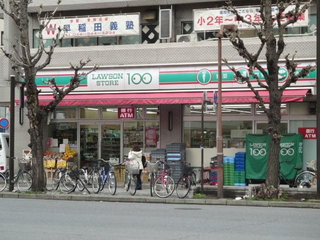 コンビニ　ローソンストア１００（コンビニ）まで36m