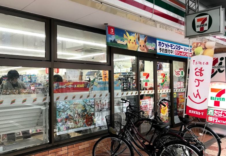 コンビニ　セブンイレブン 大阪日本橋5丁目店（コンビニ）まで429m