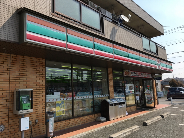 コンビニ　セブンイレブン 相模原宮下店（コンビニ）まで218m