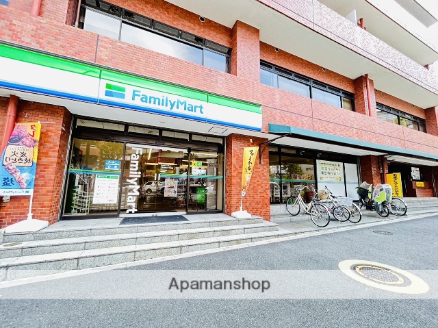 コンビニ　ファミリーマート江東深川二丁目店（コンビニ）まで1857m