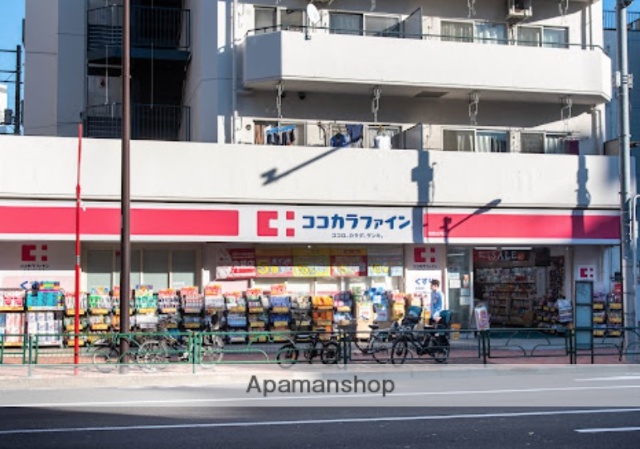 ドラックストア　ココカラファイン 清澄白河店（ドラッグストア）まで2650m