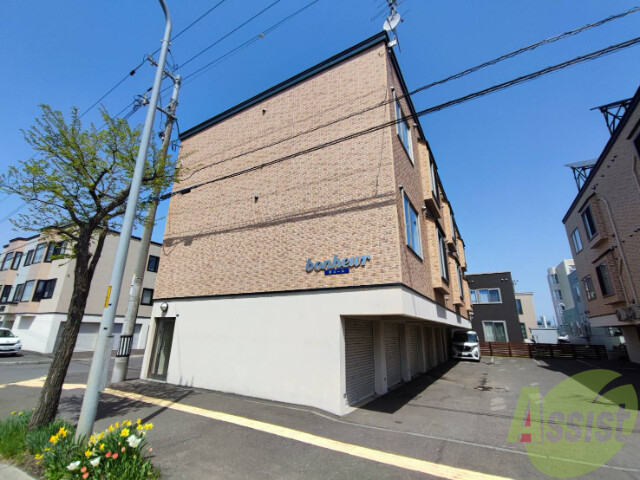 建物外観　札幌市北区太平七条「ボヌール」