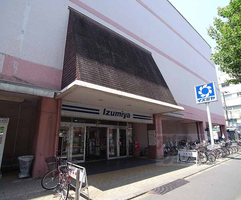 スーパー　イズミヤ高野店（スーパー）まで373m