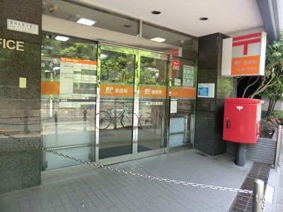 郵便局　八幡山駅前郵便局（郵便局）まで287m