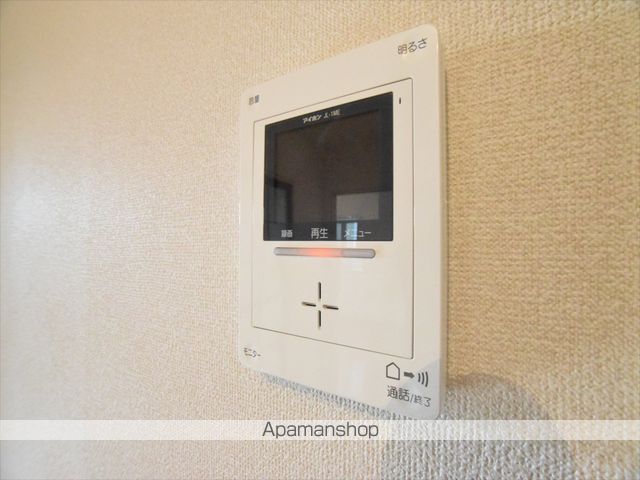 プレズントハイムのその他写真