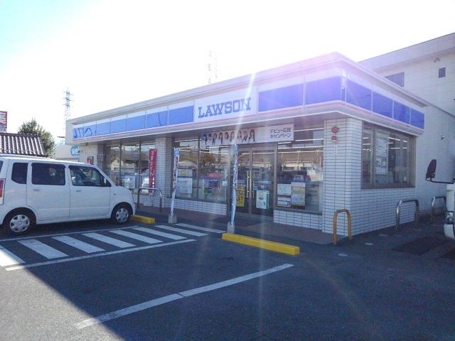コンビニ　ローソン甲斐西八幡店（コンビニ）まで300m