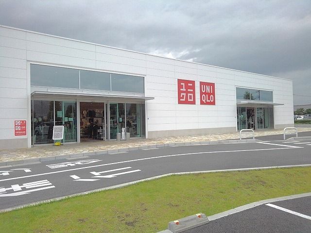 その他　ユニクロ甲斐アルプス通り店（その他）まで1500m
