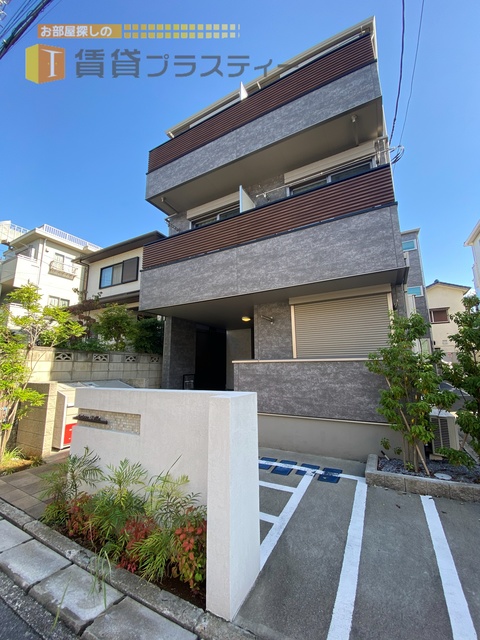 建物外観　シックな外観がお洒落な物件です。