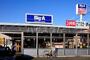 スーパー　ビッグ・エー 東大和芝中団地店（スーパー）まで293m