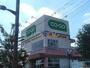 スーパー　コープみらい コープ上北台店（スーパー）まで704m