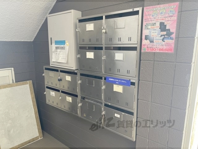 その他共有部分　集合ポスト