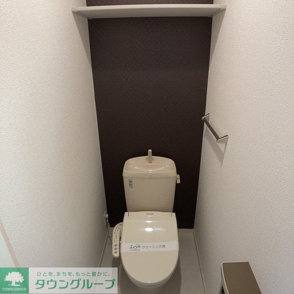 トイレ　お問合せはタウンハウジングまで！※現地待合わせ相談可能