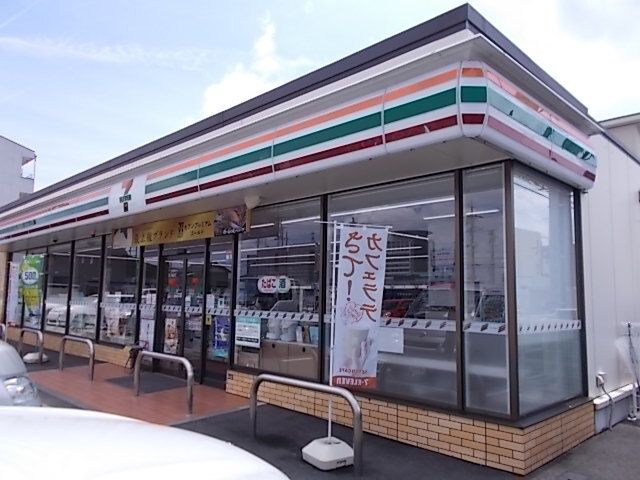 コンビニ　セブンイレブン岐阜須賀３丁目店（コンビニ）まで1000m