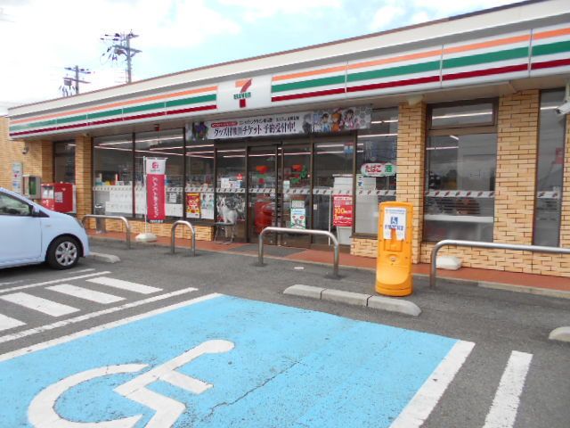 コンビニ　セブンイレブンマリーナ入口店様（コンビニ）まで800m