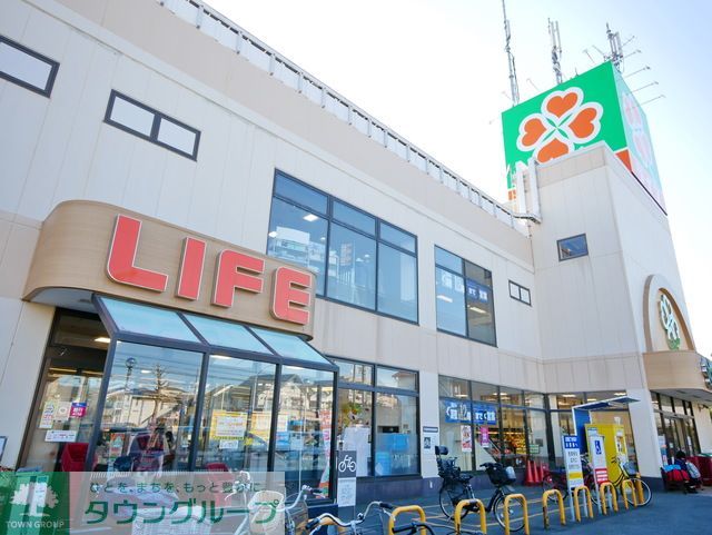 スーパー　ライフ宿河原店（スーパー）まで800m