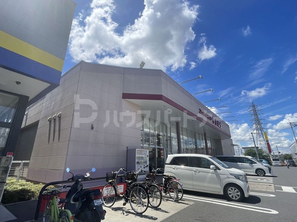 ショッピングセンター　ファッションセンターしまむら二ツ木店（ショッピングセンター）まで1280m
