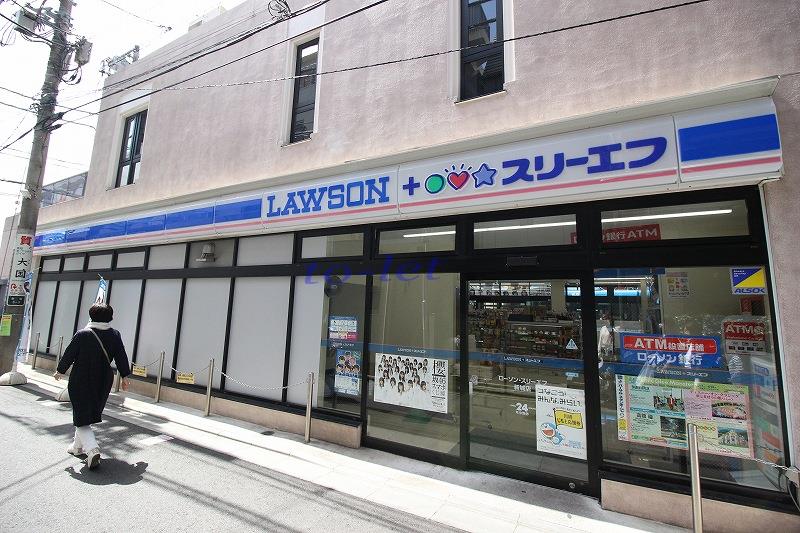 コンビニ　ローソン・スリーエフ 新城店（コンビニ）まで1007m