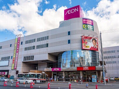 スーパー　イオン札幌栄町店（スーパー）まで951m