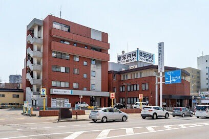 病院　特定医療法人とこはる東栄病院（病院）まで909m