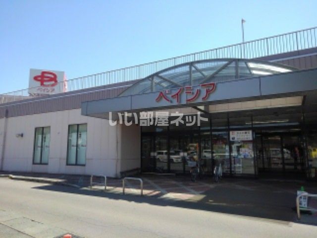 スーパー　ベイシア 更埴店（スーパー）まで622m