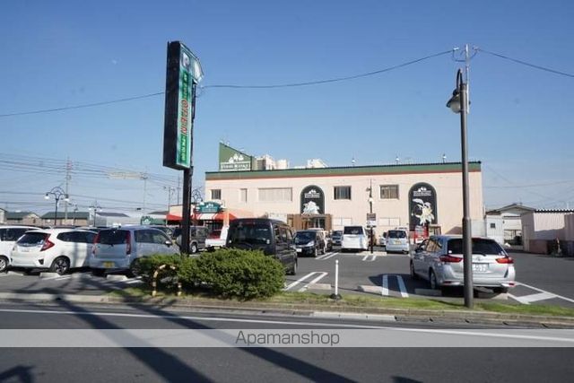 スーパー　ニシナフードバスケット西原店（スーパー）まで448m