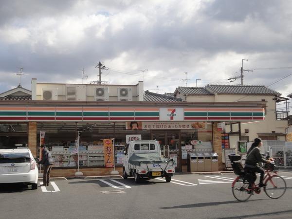 近鉄南大阪線 高鷲駅 徒歩5分 2階建 築12年の周辺写真