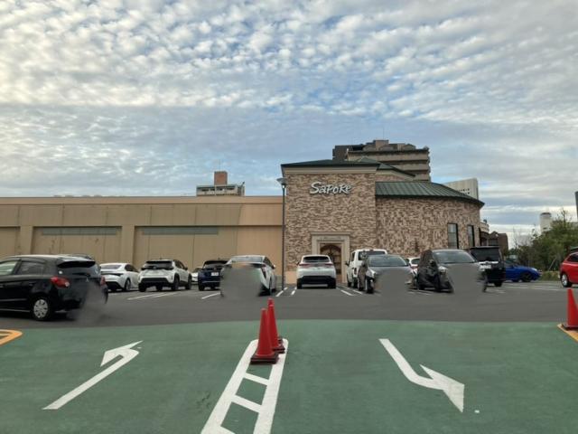 スーパー　サポーレ熱田伏見通り店（スーパー）まで635m