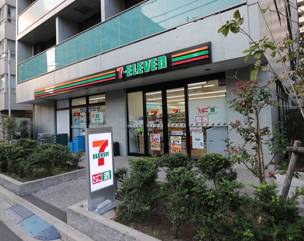 コンビニ　セブンイレブン 港区白金１丁目南店（コンビニ）まで112m