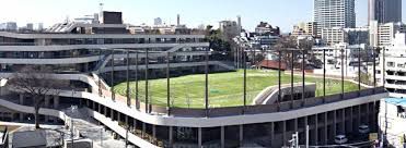 中学校　白金の丘中学校（中学校）まで577m