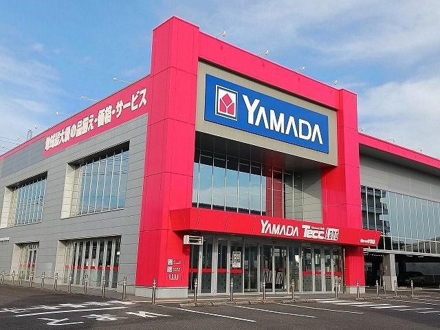 その他　ヤマダデンキNEW　小牧店（その他）まで270m