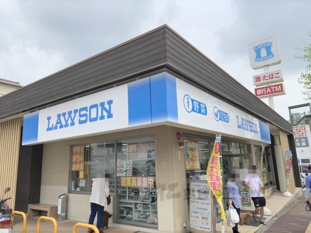 コンビニ　ローソン奈良西城戸町店（コンビニ）まで450m