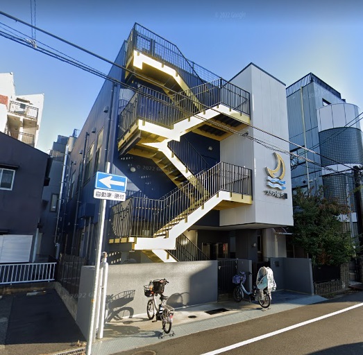 幼稚園・保育園　西宮本町つきの保育園（幼稚園・保育園）まで1011m