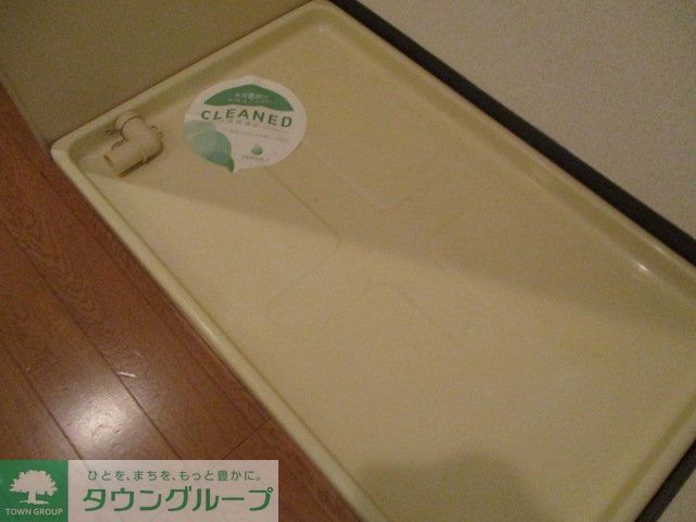 その他設備　室内洗濯機置場