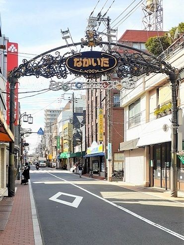ショッピングセンター　中板橋商店街通り（ショッピングセンター）まで66m