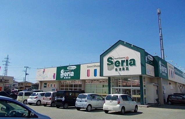 その他　セリア　外旭川店（その他）まで1100m
