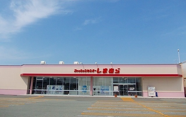 その他　しまむら　秋田外旭川店（その他）まで1100m