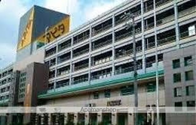 ショッピングセンター　アピタ長久手店（ショッピングセンター）まで250m