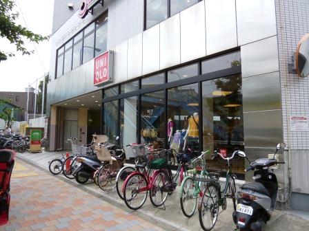ショッピングセンター　ユニクロ世田谷上町店（ショッピングセンター）まで550m