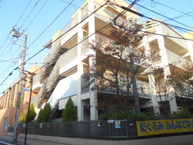 小学校　杉並区立天沼小学校（小学校）まで1021m
