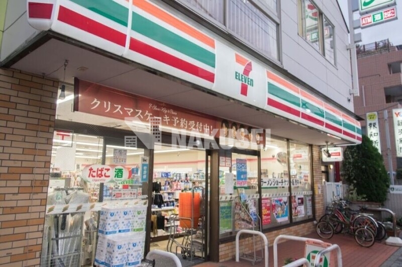 コンビニ　セブンイレブン目黒柿の木坂1丁目店（コンビニ）まで180m